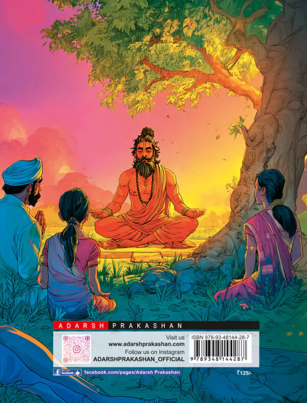 Lokpriya Sanskarkthao_B
